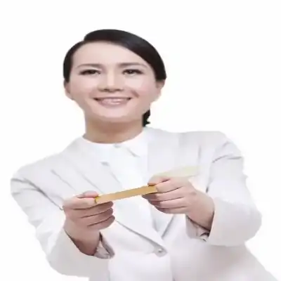 和枫