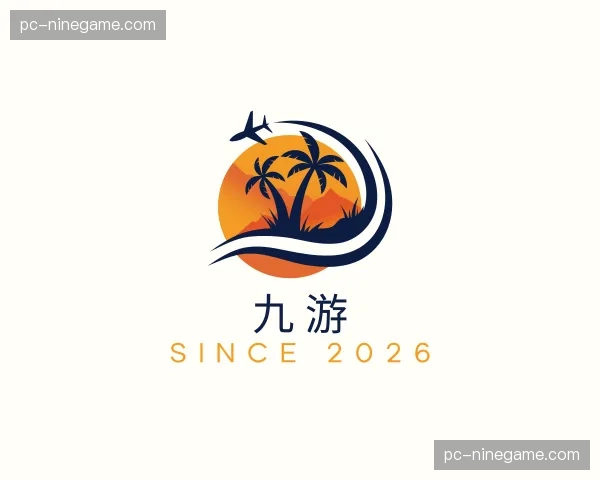 关于九游集团